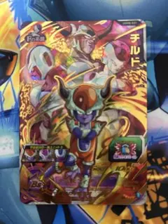 SDBH UGM8-031 チルド