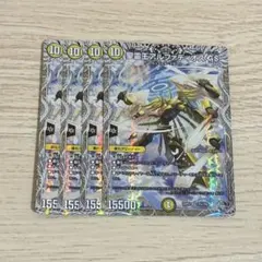 2026年最新】銀 アルファディオスgsの人気アイテム - メルカリ