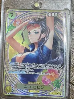 2026年最新】ニコ・ロビン SPの人気アイテム - メルカリ