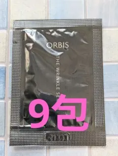 オルビス ザ リンクルセラム ORBIS　ヴォーチェ12月号付録