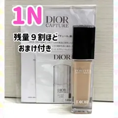 Item thumbnail for item b0f3f190-b387-4907-8aa5-4e602499a266