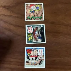 ？ビックリマン　ロッテ