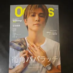 Item thumbnail for item 10e9adfc-61ac-423d-afab-b7c9b67f2efb