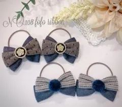 No.67 4個セット！リボンヘアゴム♡