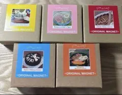 激安価格！残りわずか！ジブリパーク限定 オリジナル 食べ物マグネット