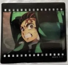 鬼滅の刃ダイニング　お楽しみくじ　フィルム風クリアカード【竈門炭治郎】