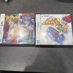 メタルファイト　ベイブレード　爆弾サイバーペガシス