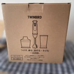 TWINBIRD チョッパー付きハンディブレンダーのサムネイル