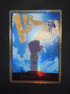 2026年最新】金ドン ビビの人気アイテム - メルカリ