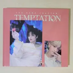 TXT アルバム TEMPTATION【Farewell】スビン ヒュニンカイ