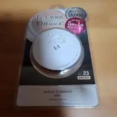 MISSHA MAGIC CUSHION MAT ファンデーション 化粧品 美容のサムネイル