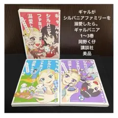 2026年最新】岡野く仔の人気アイテム - メルカリ