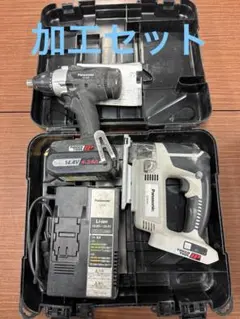 パナソニックEZ4541ジグソーEZ7548マルチインパクトドライバー加工セット