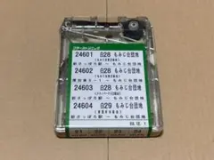 Item thumbnail for item 87de15f3-6c37-44ad-acd7-cf06a3ade84b