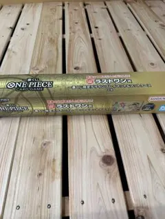 ONE PIECE 一番くじ ラストワン賞