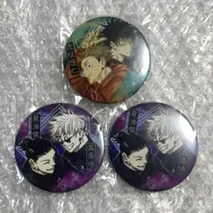 呪術廻戦 ジャンフェス JF 2021 缶バッジ 3点セット