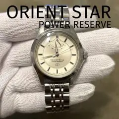 Item thumbnail for item 640125f3-abe2-4d0f-8e8c-688eeb7fb5f6