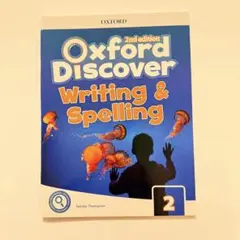 あおい様 リクエスト 2点 まとめ商品
