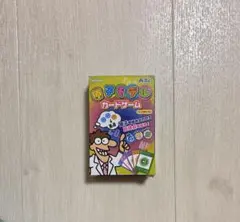 くみ様 リクエスト 2点 まとめ商品