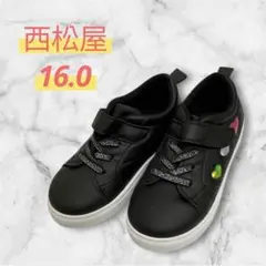 Item thumbnail for item a91f6f13-2c6b-45e9-9bdd-b99801ef9cad