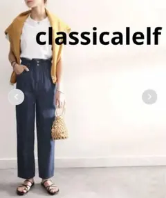 HMR様専用classicalelf☆ ハイウエストギャザーテーパードパンツウエ