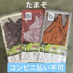 一番くじ NARUTO疾風伝 Ｉ賞 ジャガードミニタオル ３枚セット