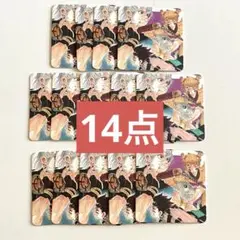 鬼滅の刃 2021 ナツコミ 非売品 コースター 14枚