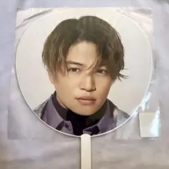 菊池風磨 PAGES うちわ