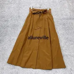 【allureville】フロントボタン フレアスカートロング 麻混のサムネイル