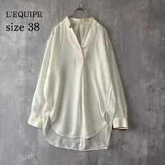 Hana33様 リクエスト 2点 まとめ商品