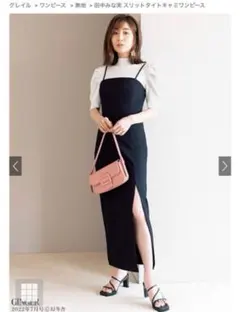 田中みな実 スリットタイトキャミワンピース[ai15]