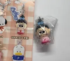 るるる学園　当時　ぬいぐるみ 超激レア　サンリオ Yahoo!オークション -「サンリオ るるる学園」(キャラクター