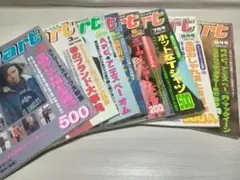 SMI 成功教材セット カセット 大量 ケース付 SMI 成功教材セット カセット 大量 ケース付 - メルカリ