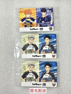 ハイキュー!! くら寿司 コラボ カード 日向 影山 木兎 赤葦 烏野 梟谷