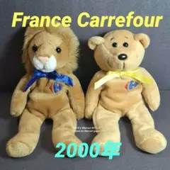 2025年最新】カルフール ぬいぐるみの人気アイテム - メルカリ