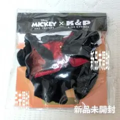 キンプリ はぴぬい 着せ替え衣装 Mickey&Friends×KP 永瀬廉