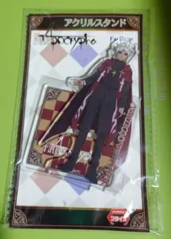 Fate/Apocrypha Epilogue Eventセミラミス アクスタ - メルカリ