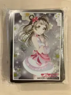 2025年最新】僕たちはひとつの光 スリーブの人気アイテム - メルカリ