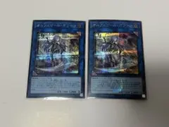 即買い可能‼️ 遊戯王 オルフェゴールガラテア 25thシークレット