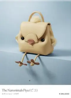 Kate Spade New York うさぎ スウェード バッグ ショルダー - メルカリ