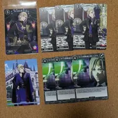 ビルディバイド　ツイステッドワンダーランド　ヴィル