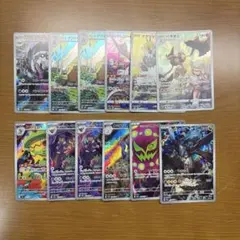 ポケモンカードARまとめ売り 12枚