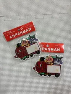 アンパンマン　ネームホルダー　２個