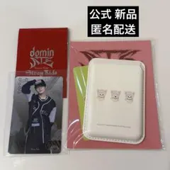 2025年最新】STRAYkids popup ateの人気アイテム - メルカリ