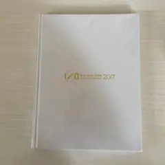 Hey!Say!JUMP 2017 パンフレット インプットアウトプット