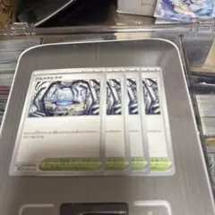 フルメタルラボ トレーナーカード 4枚セット