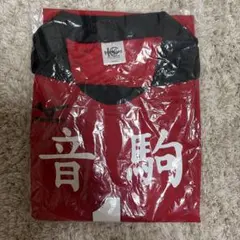 ハイキュー!! 音駒高校 ユニフォームTシャツ、タオル 10周年記念 黒尾鉄朗のサムネイル