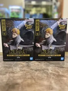 ガチアクタVIBRATION STARS -エンジン-フィギュア 2個セット