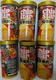 デニム様専用3】YBC Chip Star じゅわっとバター味 3本セット - メルカリ
