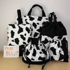 入園入学　5点セット　レッスンバッグ　上履き入れ　お着替え袋　ハンドメイド　牛柄